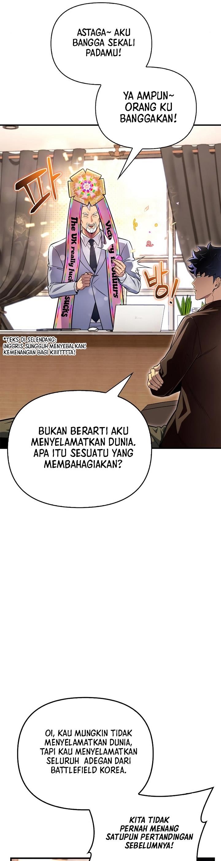 image-komik-superhuman-battlefield-chapter-78-5/71