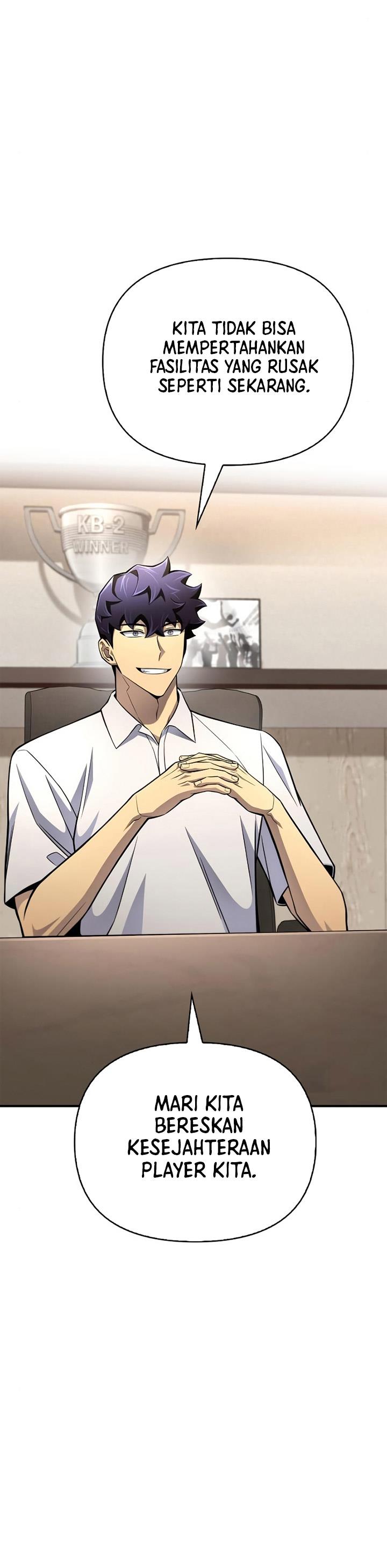 image-komik-superhuman-battlefield-chapter-78-23/71