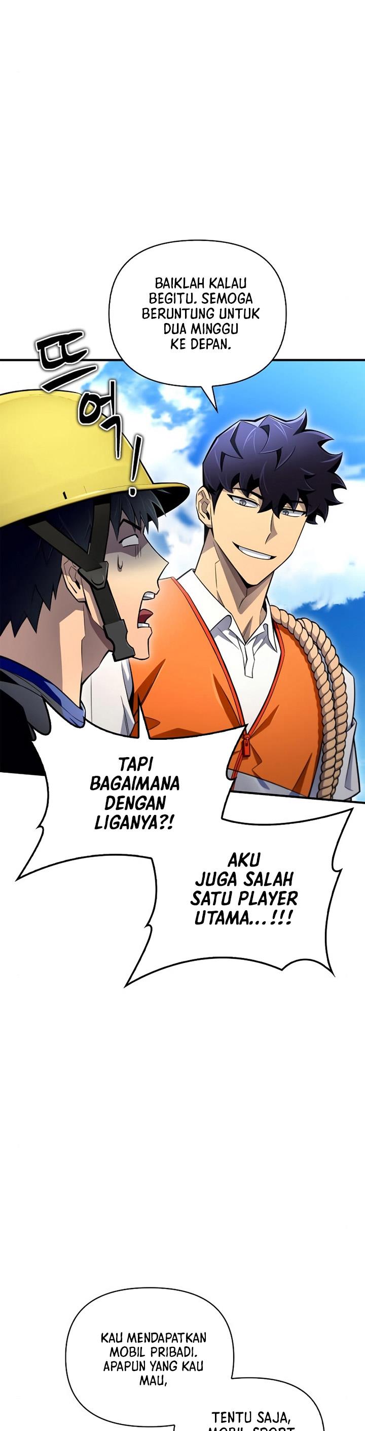 image-komik-superhuman-battlefield-chapter-78-40/71