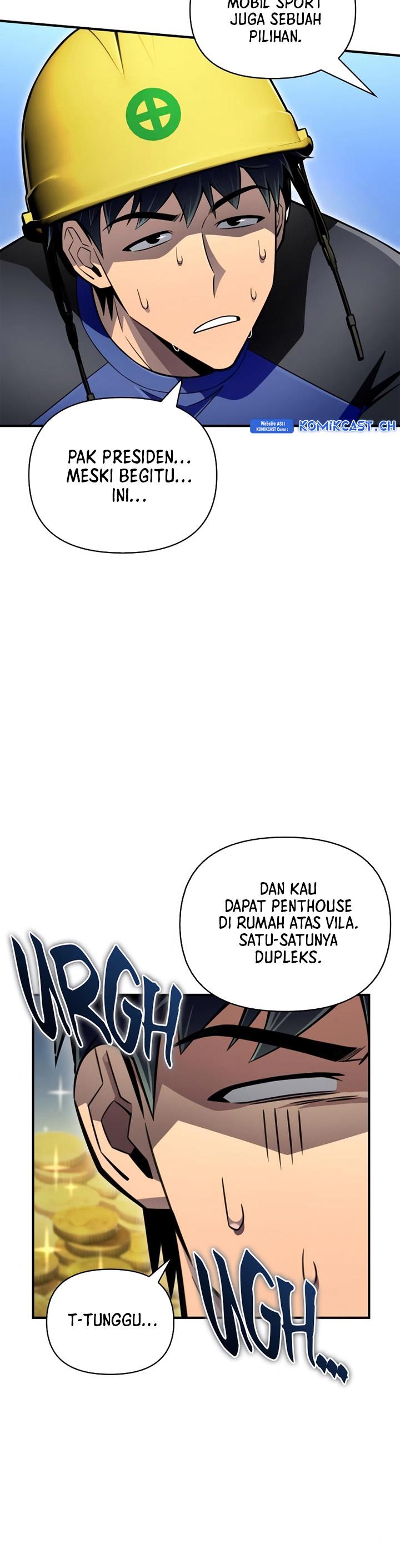 image-komik-superhuman-battlefield-chapter-78-41/71