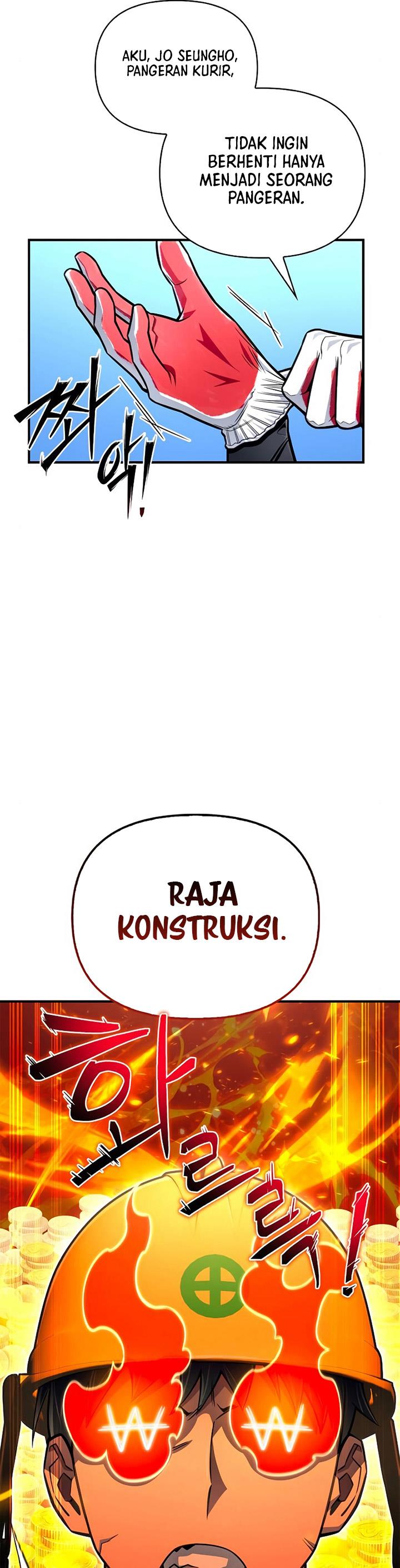 image-komik-superhuman-battlefield-chapter-78-43/71