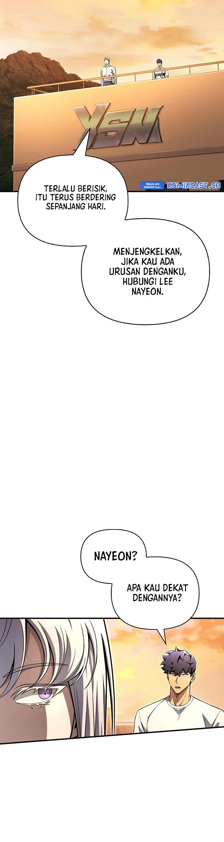 image-komik-superhuman-battlefield-chapter-78-54/71