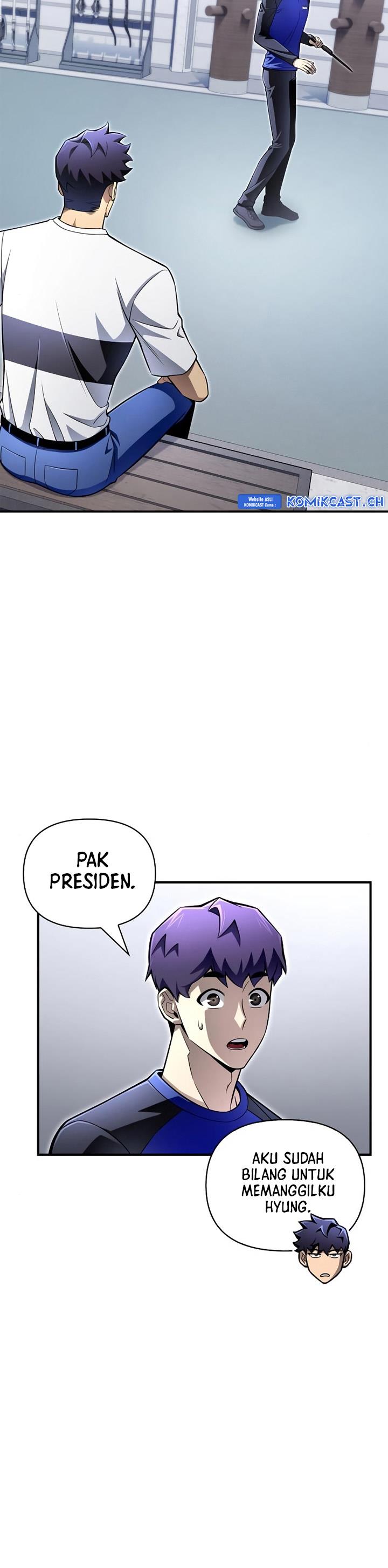 image-komik-superhuman-battlefield-chapter-78-59/71