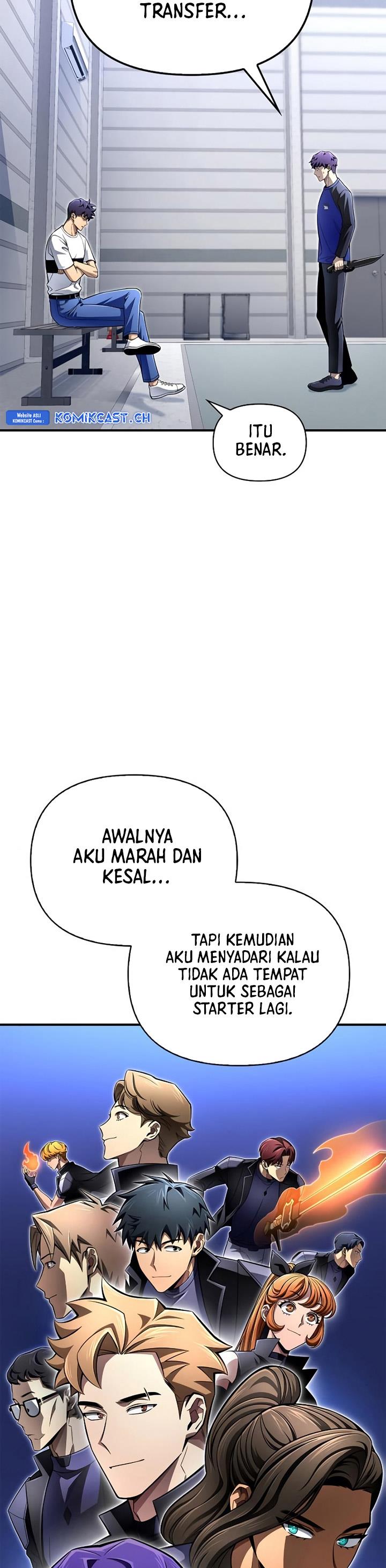 image-komik-superhuman-battlefield-chapter-78-61/71