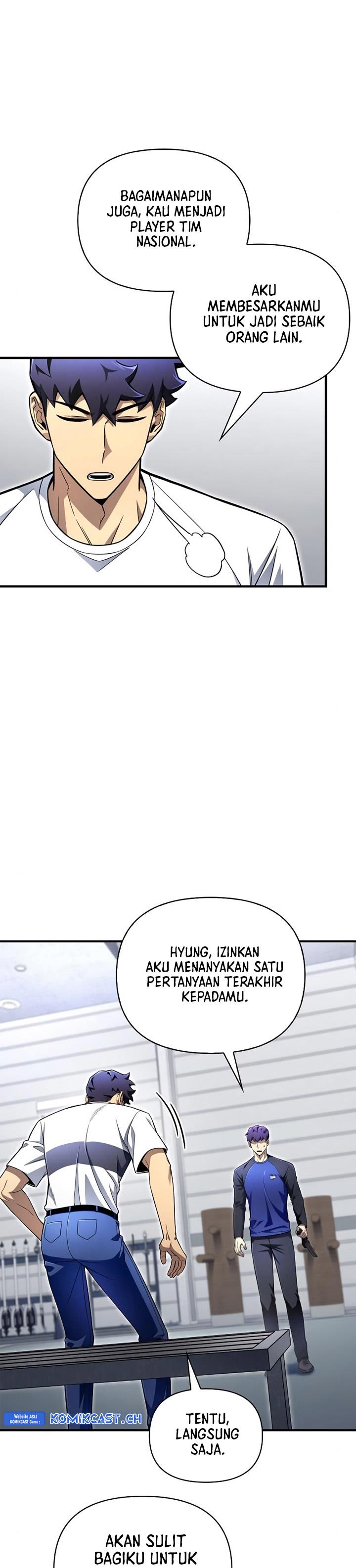 image-komik-superhuman-battlefield-chapter-78-65/71