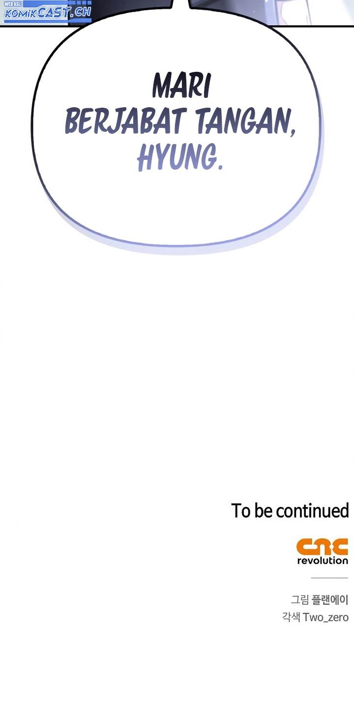 image-komik-superhuman-battlefield-chapter-78-70/71