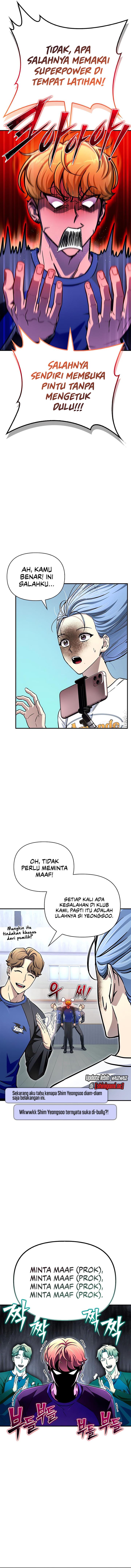 image-komik-superhuman-battlefield-chapter-79-12/21