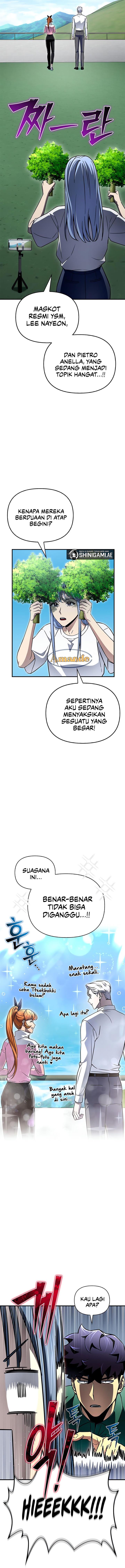image-komik-superhuman-battlefield-chapter-79-14/21