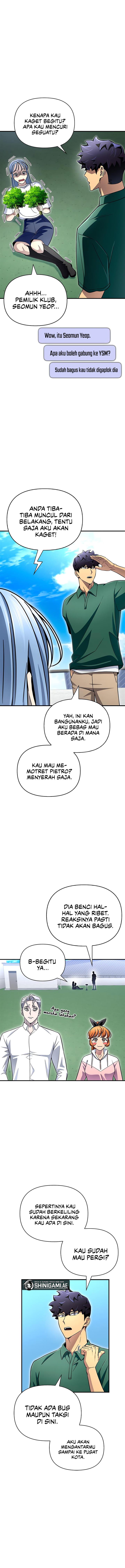 image-komik-superhuman-battlefield-chapter-79-15/21