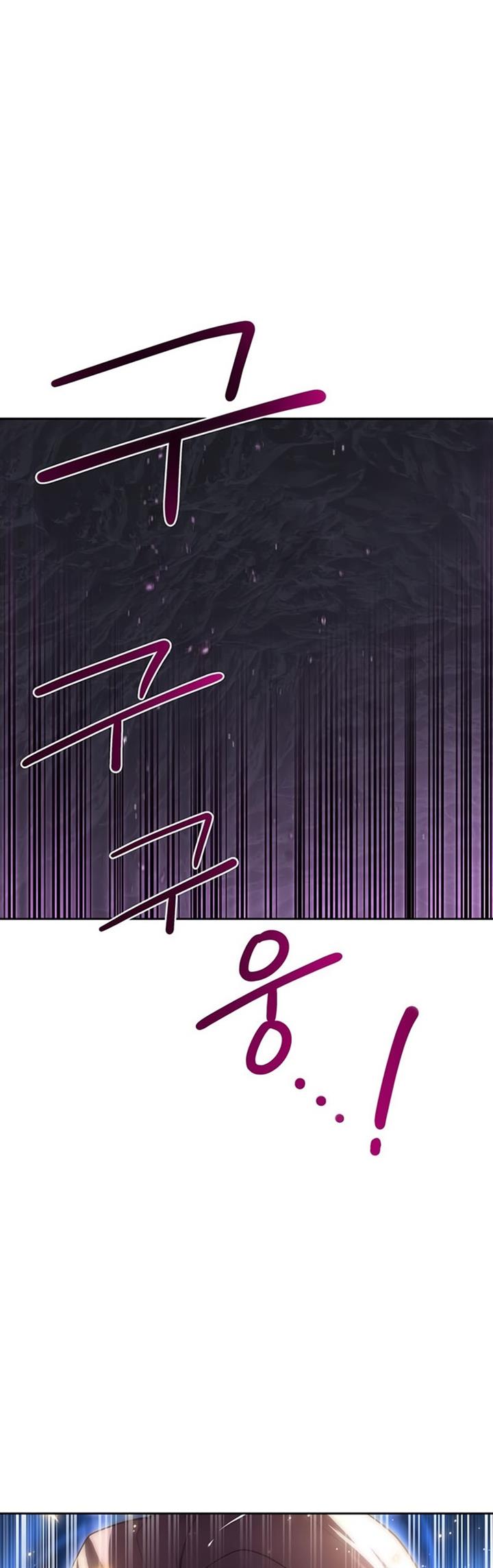 image-komik-superhuman-battlefield-chapter-8-25/82