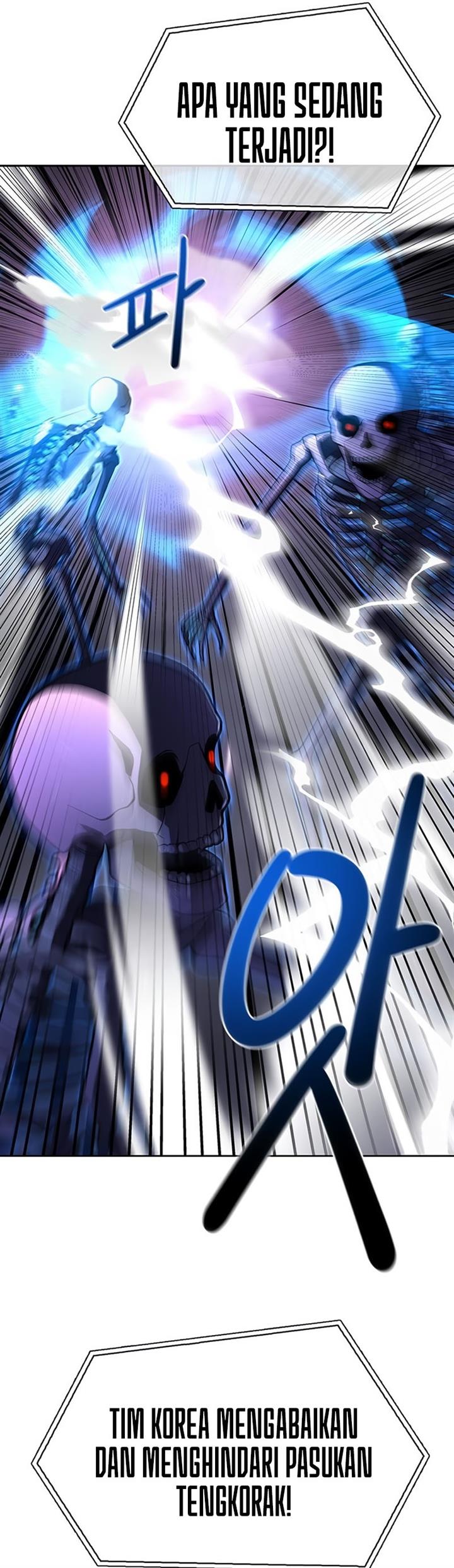 image-komik-superhuman-battlefield-chapter-8-29/82