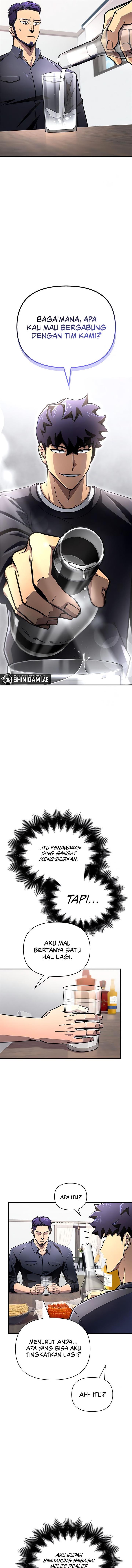 image-komik-superhuman-battlefield-chapter-80-14/21