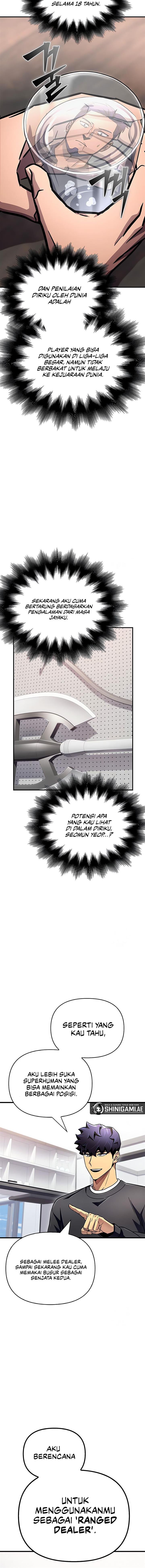 image-komik-superhuman-battlefield-chapter-80-15/21