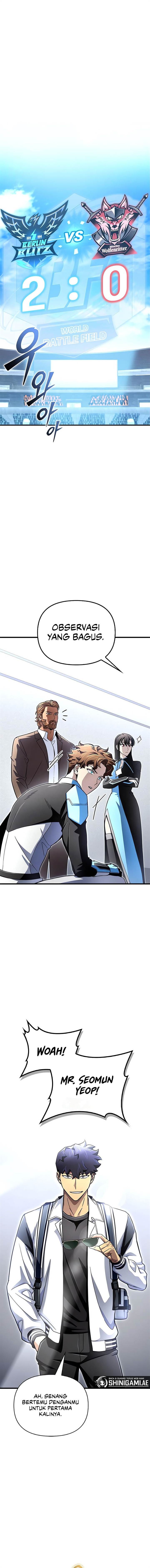 image-komik-superhuman-battlefield-chapter-82-0/23