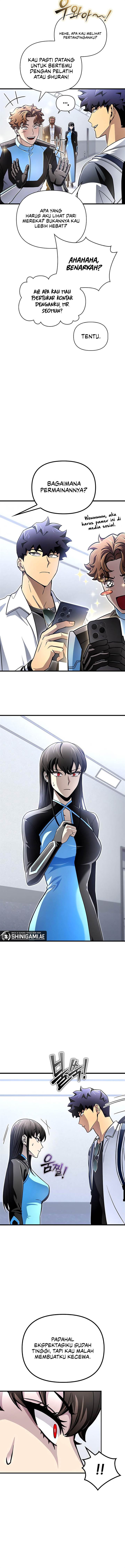 image-komik-superhuman-battlefield-chapter-82-1/23