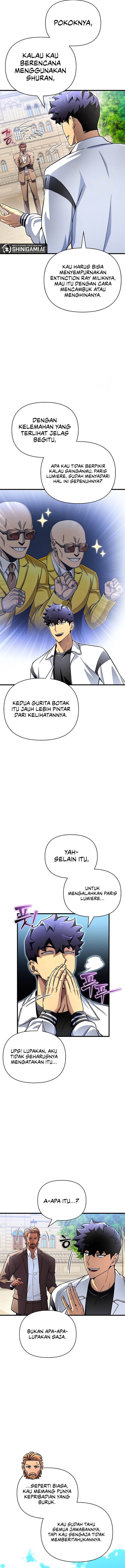 image-komik-superhuman-battlefield-chapter-82-6/23