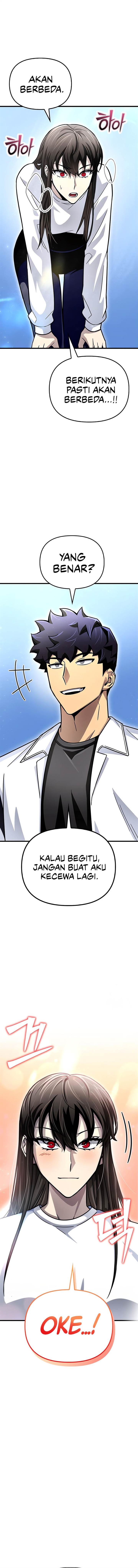 image-komik-superhuman-battlefield-chapter-82-15/23