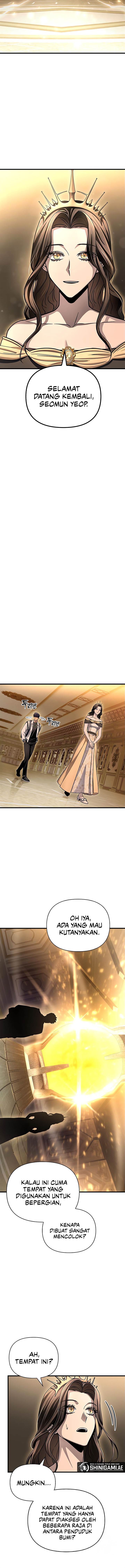 image-komik-superhuman-battlefield-chapter-82-17/23