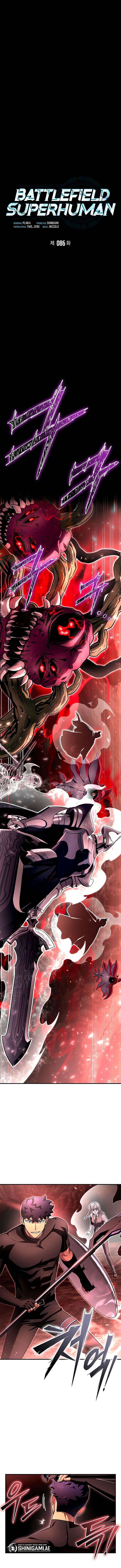 image-komik-superhuman-battlefield-chapter-86-0/20