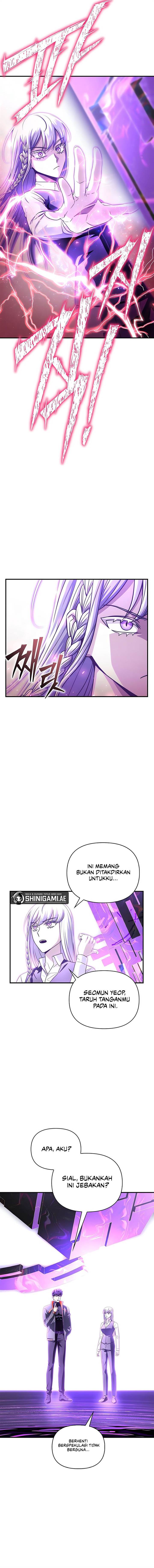 image-komik-superhuman-battlefield-chapter-90-2/19