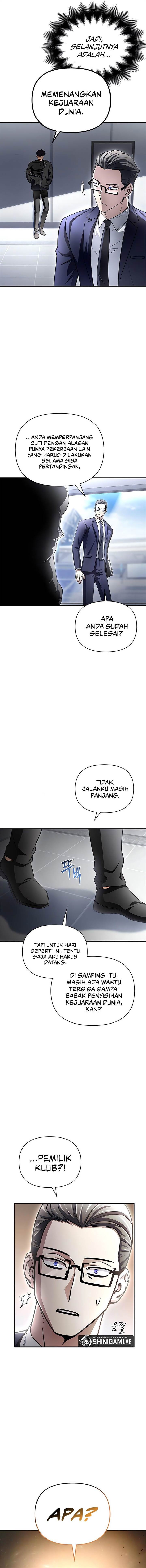 image-komik-superhuman-battlefield-chapter-91-4/21