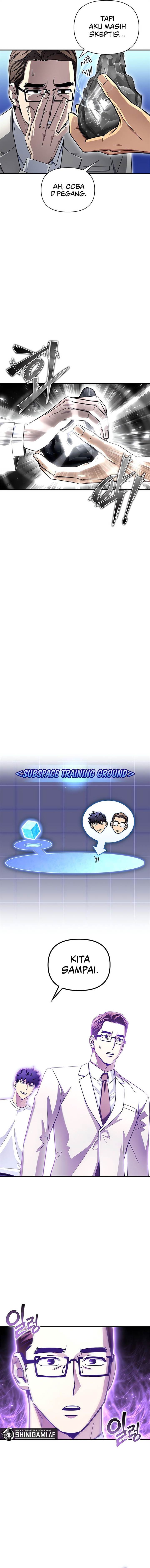 image-komik-superhuman-battlefield-chapter-91-16/21