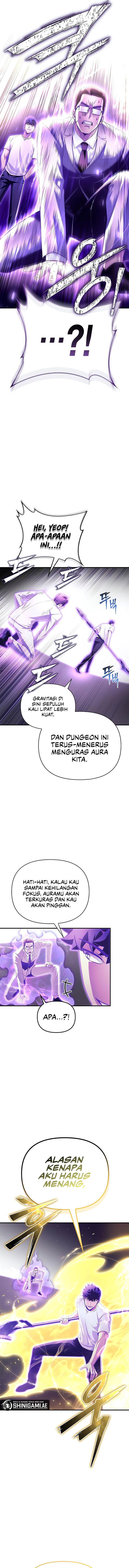 image-komik-superhuman-battlefield-chapter-91-17/21