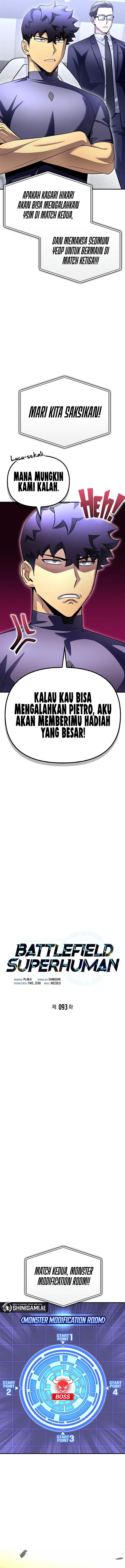 image-komik-superhuman-battlefield-chapter-93-2/22