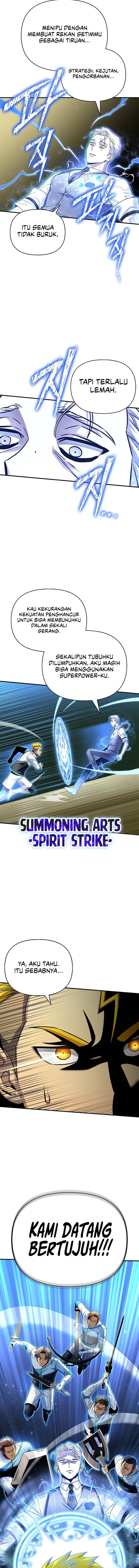 image-komik-superhuman-battlefield-chapter-93-15/22