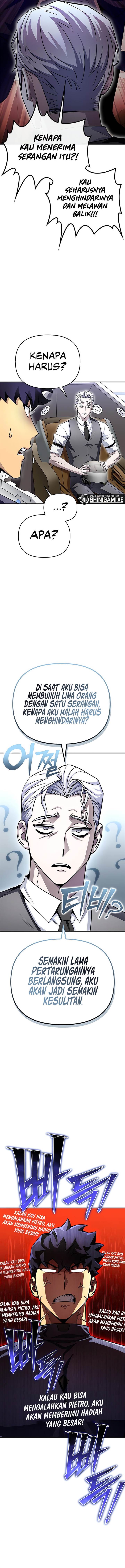 image-komik-superhuman-battlefield-chapter-93-19/22