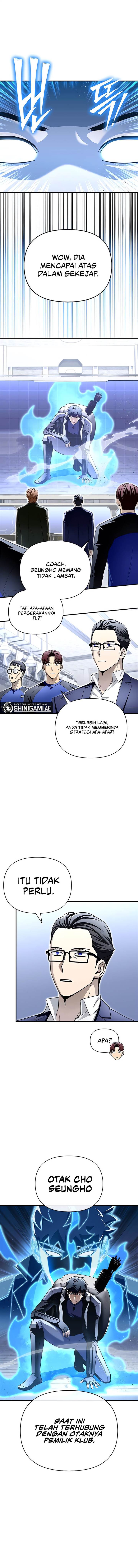 image-komik-superhuman-battlefield-chapter-95-13/22