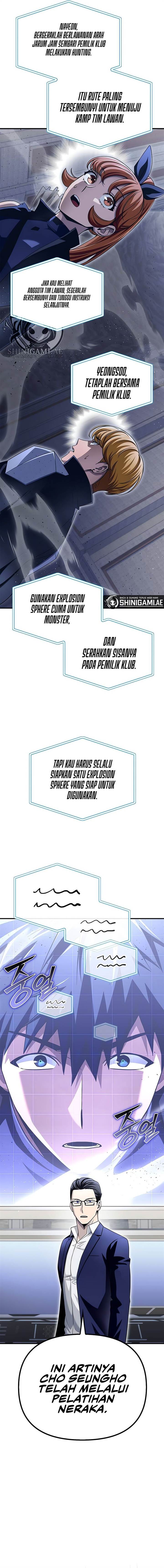 image-komik-superhuman-battlefield-chapter-95-14/22