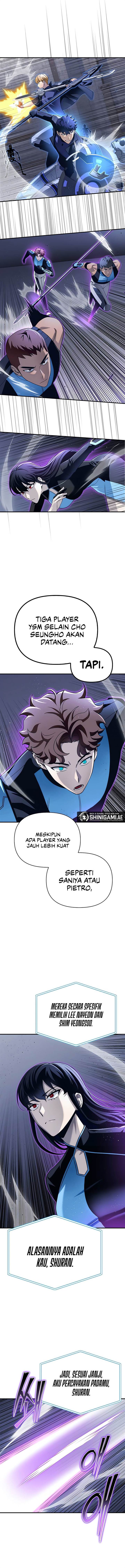 image-komik-superhuman-battlefield-chapter-95-15/22