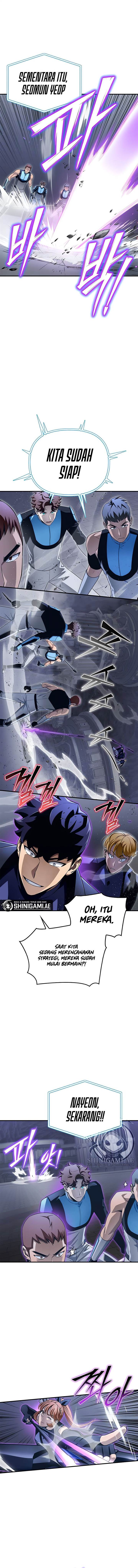 image-komik-superhuman-battlefield-chapter-95-16/22