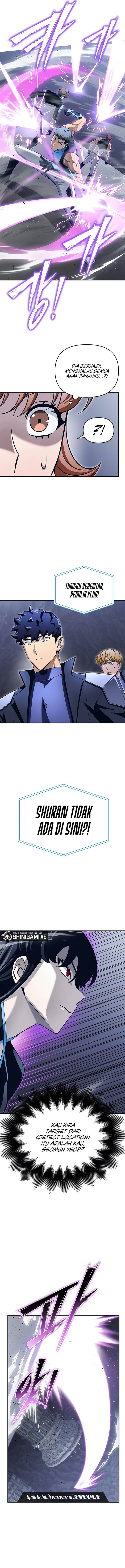 image-komik-superhuman-battlefield-chapter-95-17/22