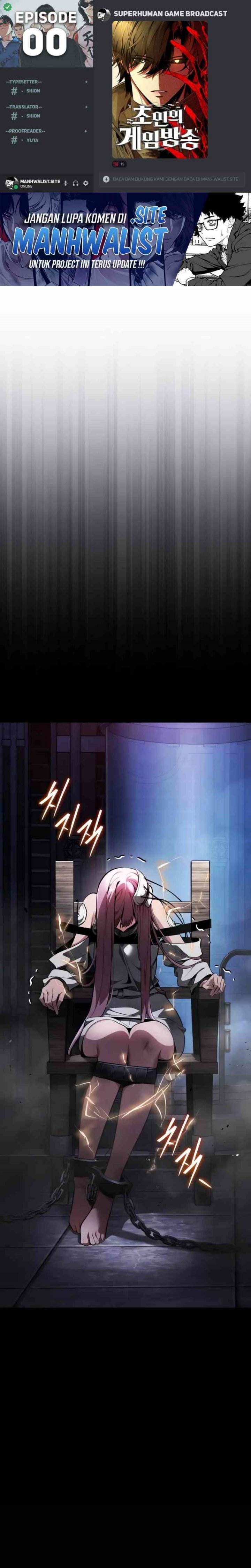 image-komik-superhuman-game-broadcast-chapter-0-0/33