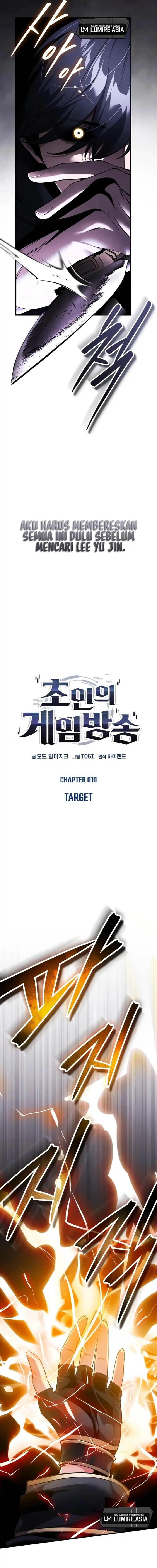 image-komik-superhuman-game-broadcast-chapter-10-4/19