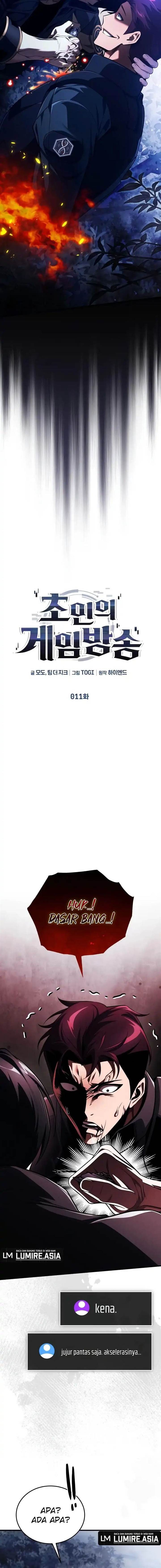 image-komik-superhuman-game-broadcast-chapter-11-1/33