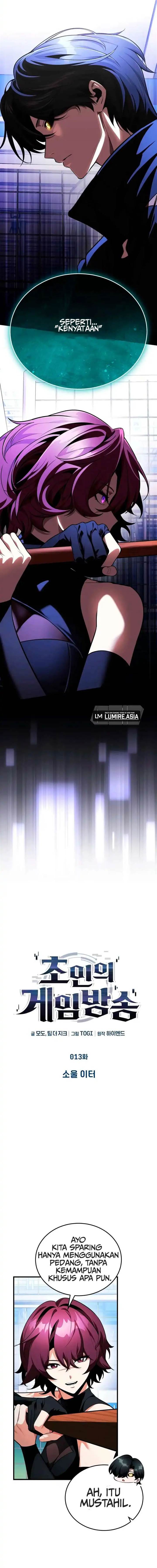 image-komik-superhuman-game-broadcast-chapter-13-1/27