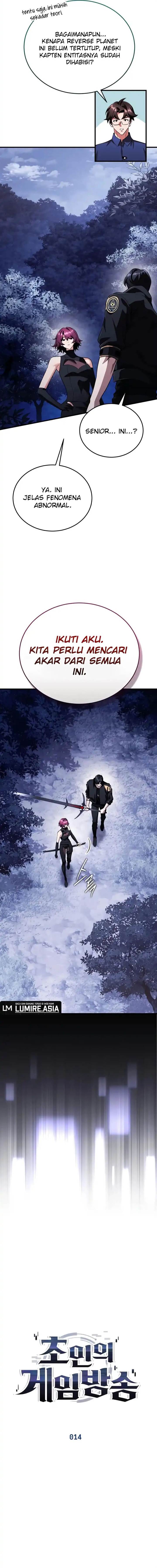 image-komik-superhuman-game-broadcast-chapter-14-15/31