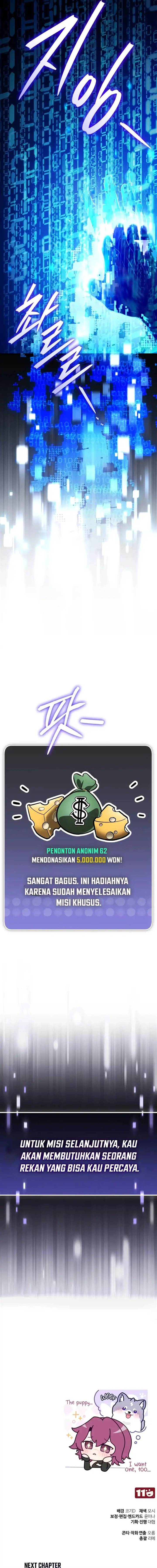 image-komik-superhuman-game-broadcast-chapter-14-29/31