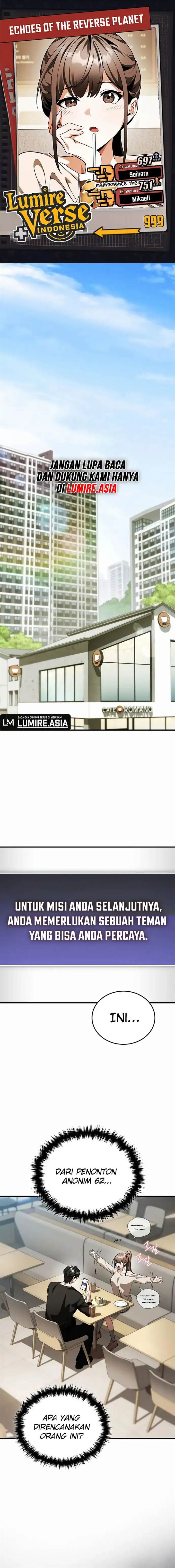 image-komik-superhuman-game-broadcast-chapter-15-0/27