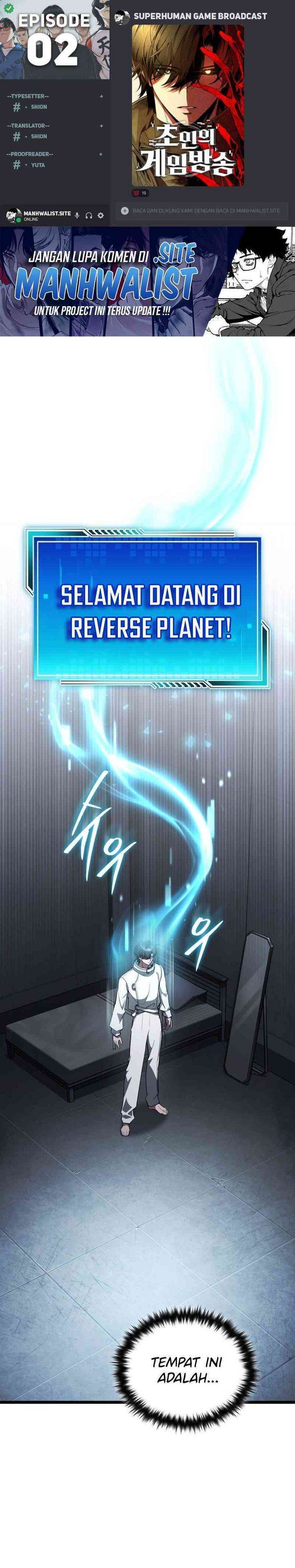 image-komik-superhuman-game-broadcast-chapter-2-0/73