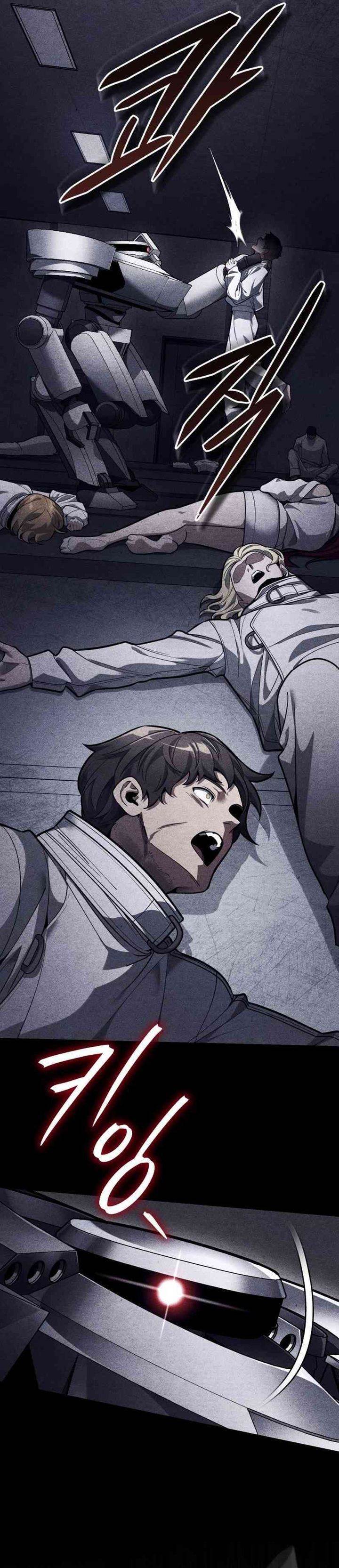 image-komik-superhuman-game-broadcast-chapter-2-13/73