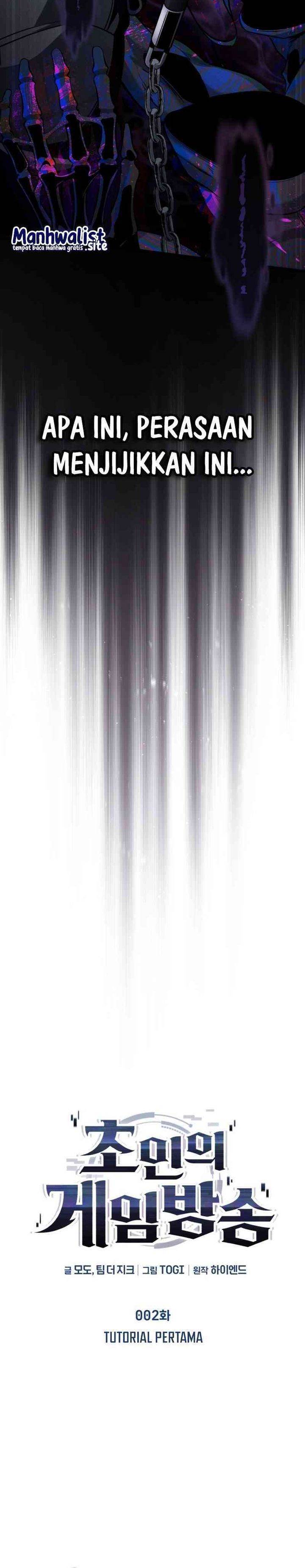 image-komik-superhuman-game-broadcast-chapter-2-34/73