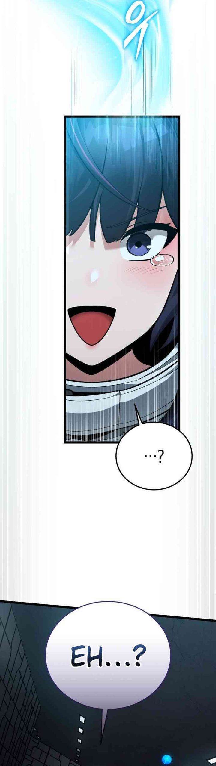 image-komik-superhuman-game-broadcast-chapter-2-51/73