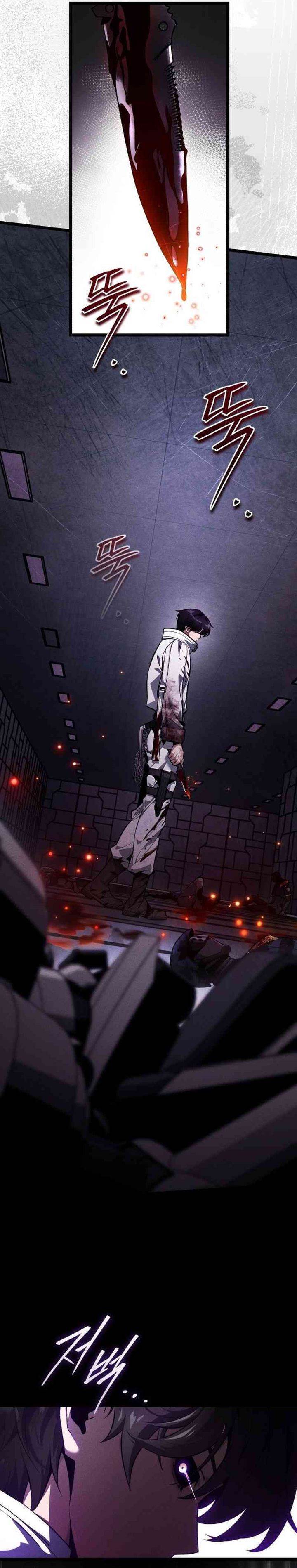 image-komik-superhuman-game-broadcast-chapter-2-55/73