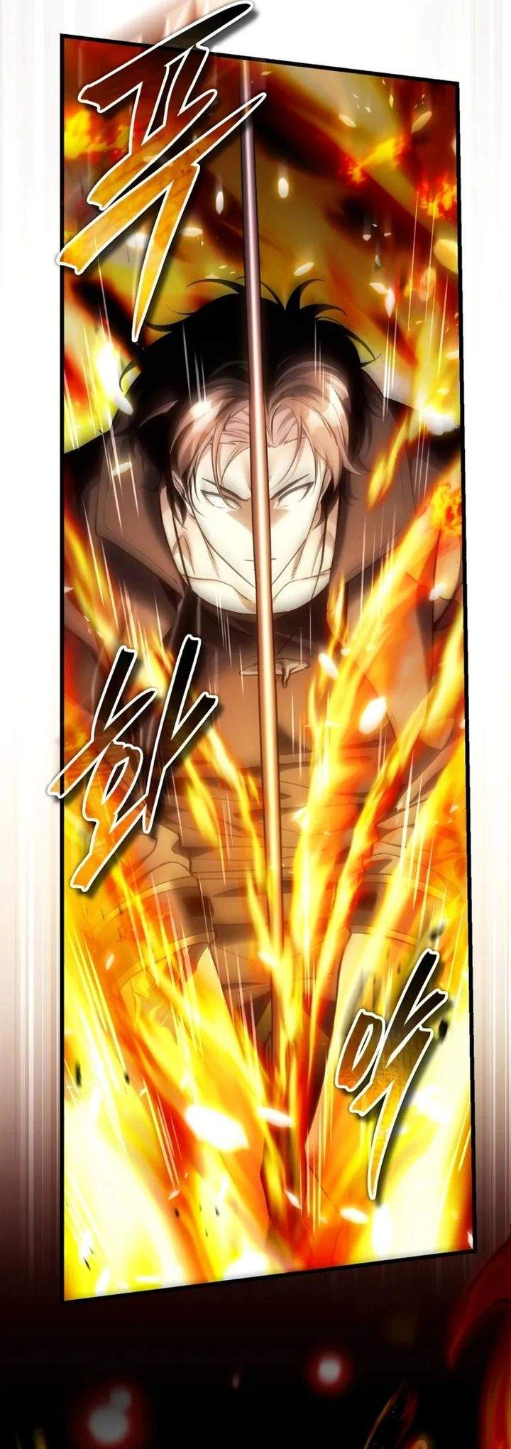 image-komik-superhuman-game-broadcast-chapter-21-6/52