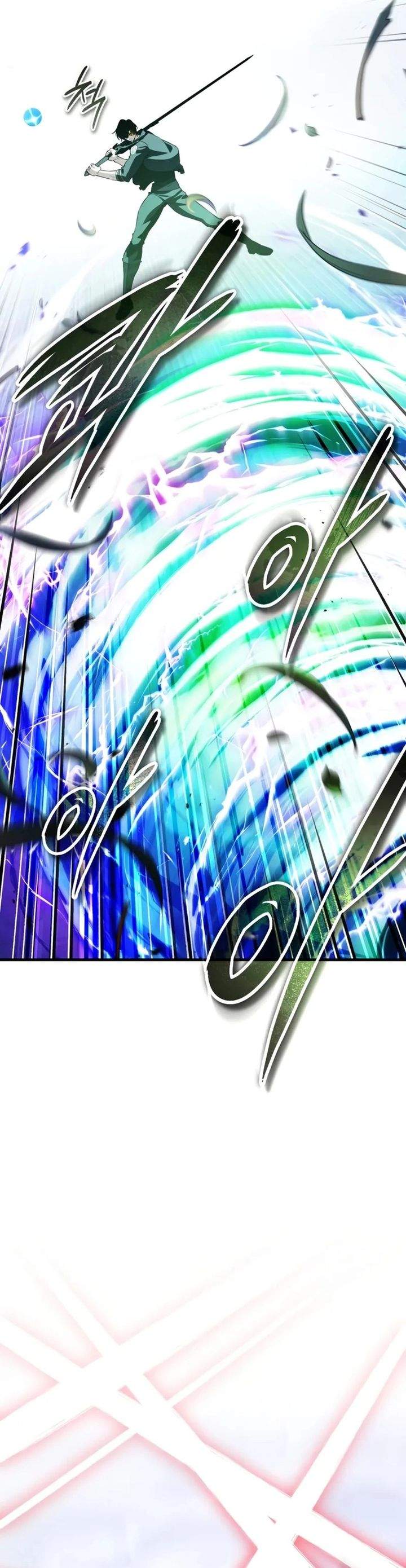 image-komik-superhuman-game-broadcast-chapter-21-10/52