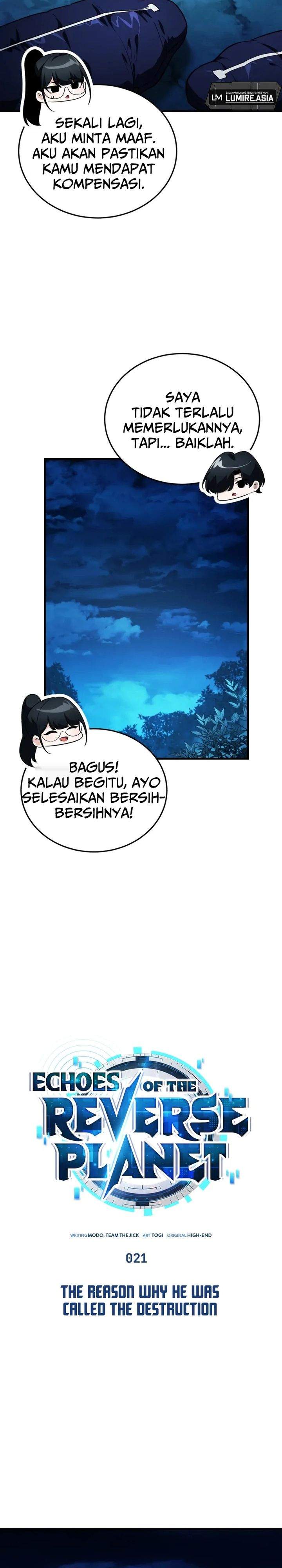 image-komik-superhuman-game-broadcast-chapter-21-21/52